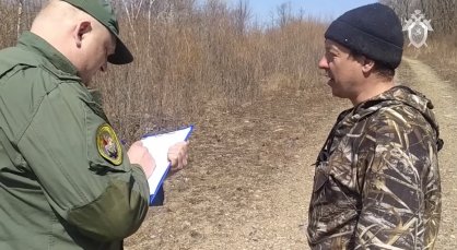 Следователями СК России завершено расследование халатности при обеспечении  Приморских многодетных семей земельными участками